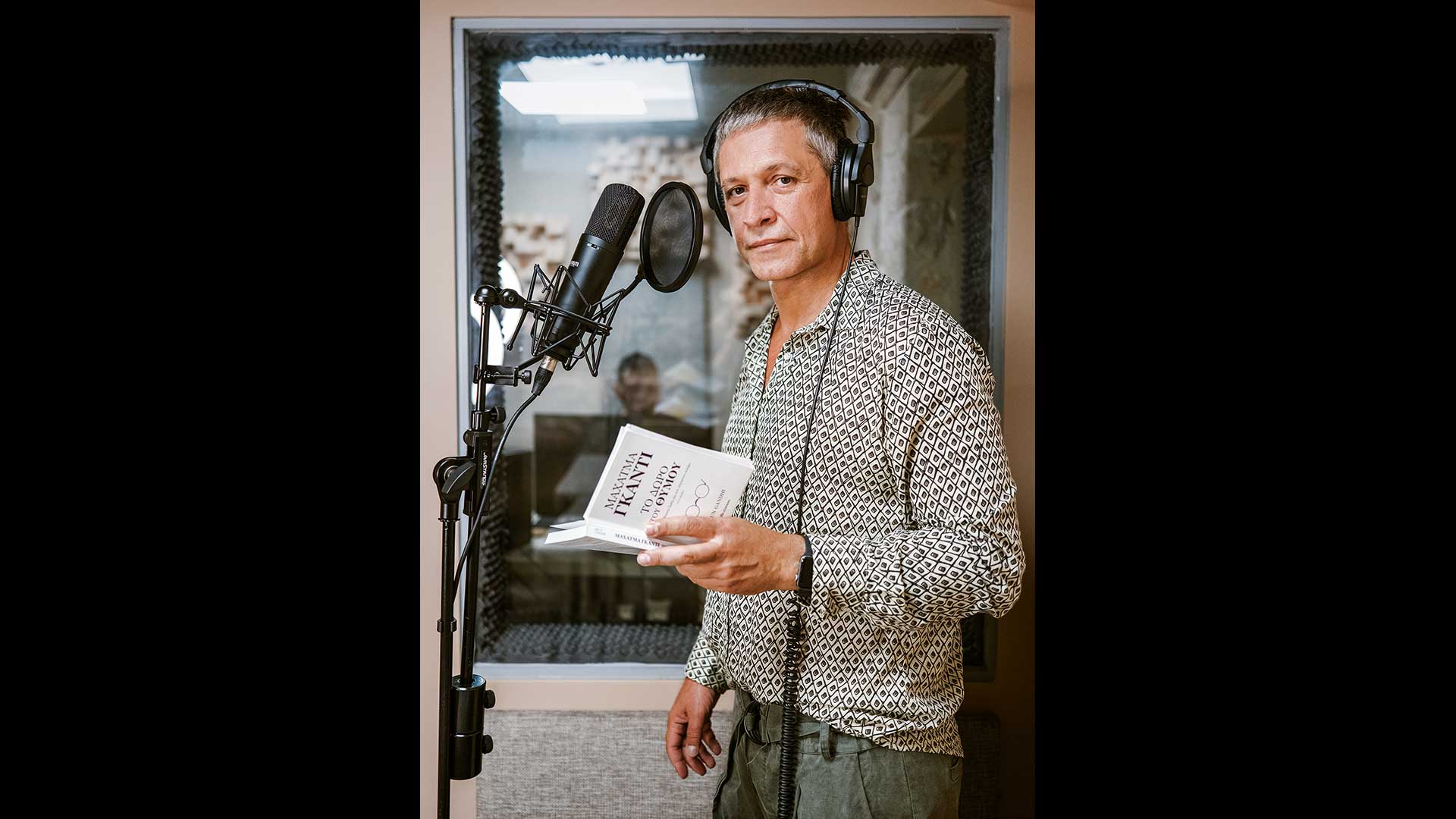 ηχογραφώντας-audiobooks-με-τον-αιμίλιο-χειλάκ-563786602