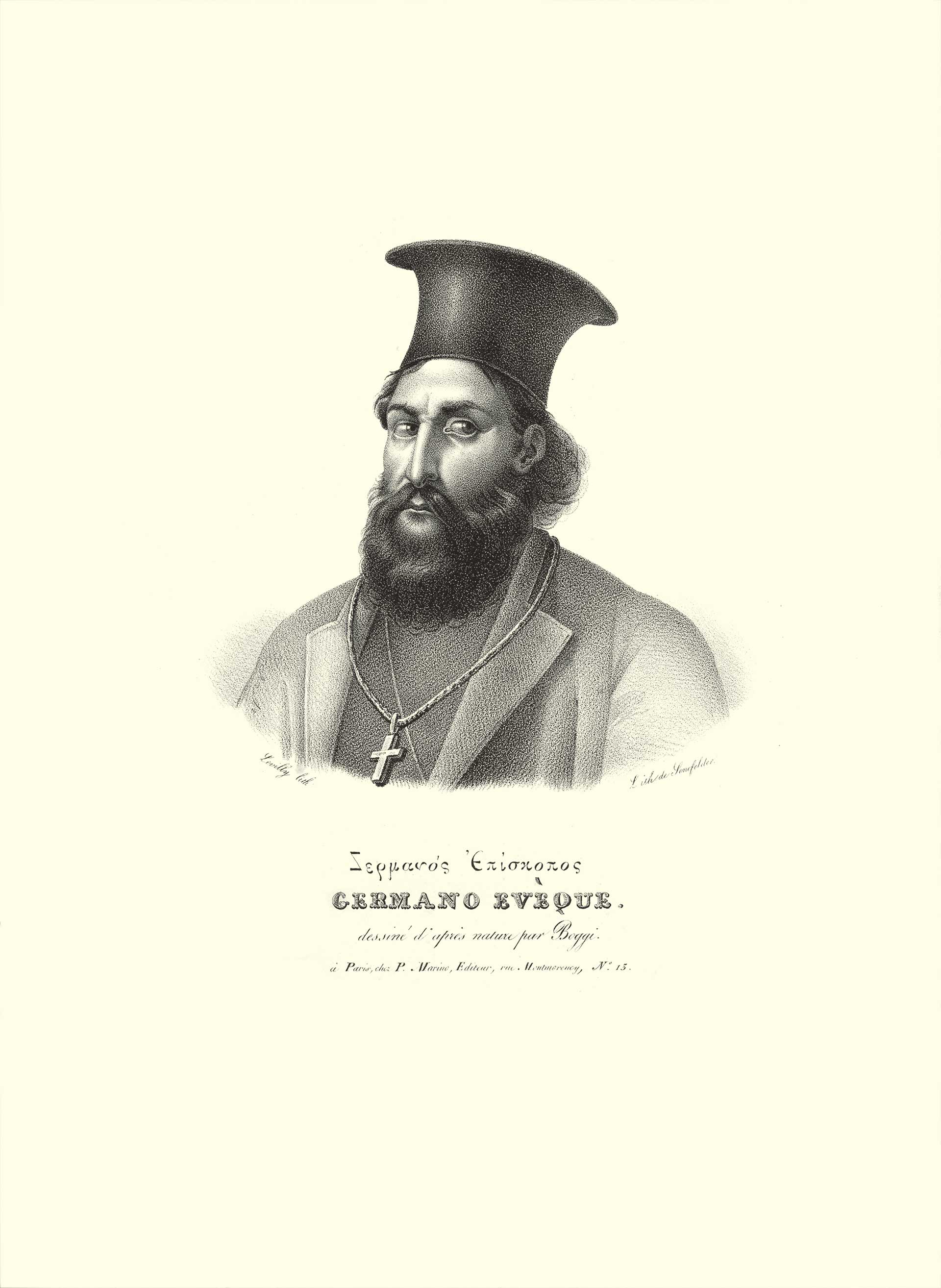 Παλαιών Πατρών Γερμανός – Ο επαναστάτης ρασοφόρος των ανατροπών-4
