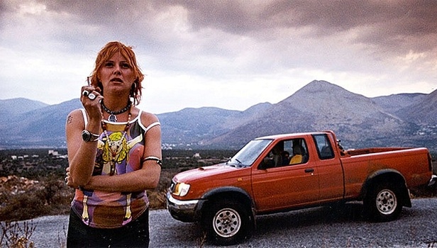 πού-βγαίνουμε-σήμερα-τρίτη-προτάσεις-563769538