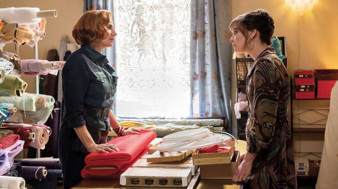 μια-ερωτική-επιστολή-στην-τέχνη-του-σι-563767450