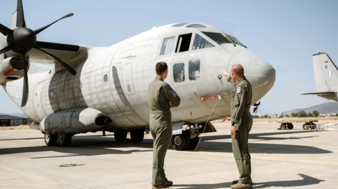 γάζα-φτερά-αλληλεγγύης-πάνω-από-τα-ε-563767294