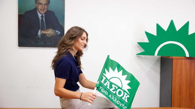 νοσταλγία-για-όσα-δεν-ζήσαμε-563789017