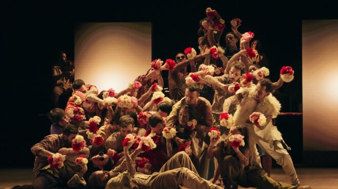 ρεπερτόριο-υψηλών-απαιτήσεων-στο-μέγ-563744923