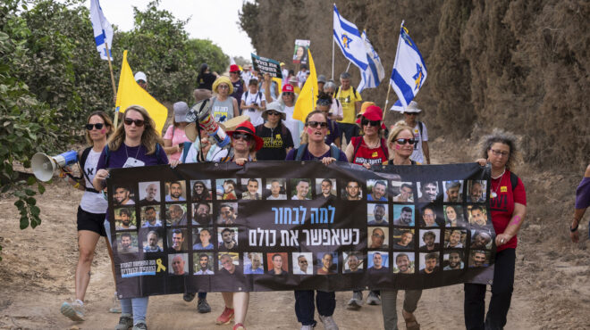 μπλερ-και-κούσνερ-στη-συζήτηση-για-τη-γ-563785816