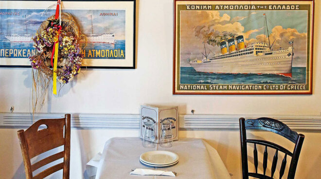 πού-θα-φάτε-στην-αθήνα-σαν-να-είστε-σε-ν-563786587