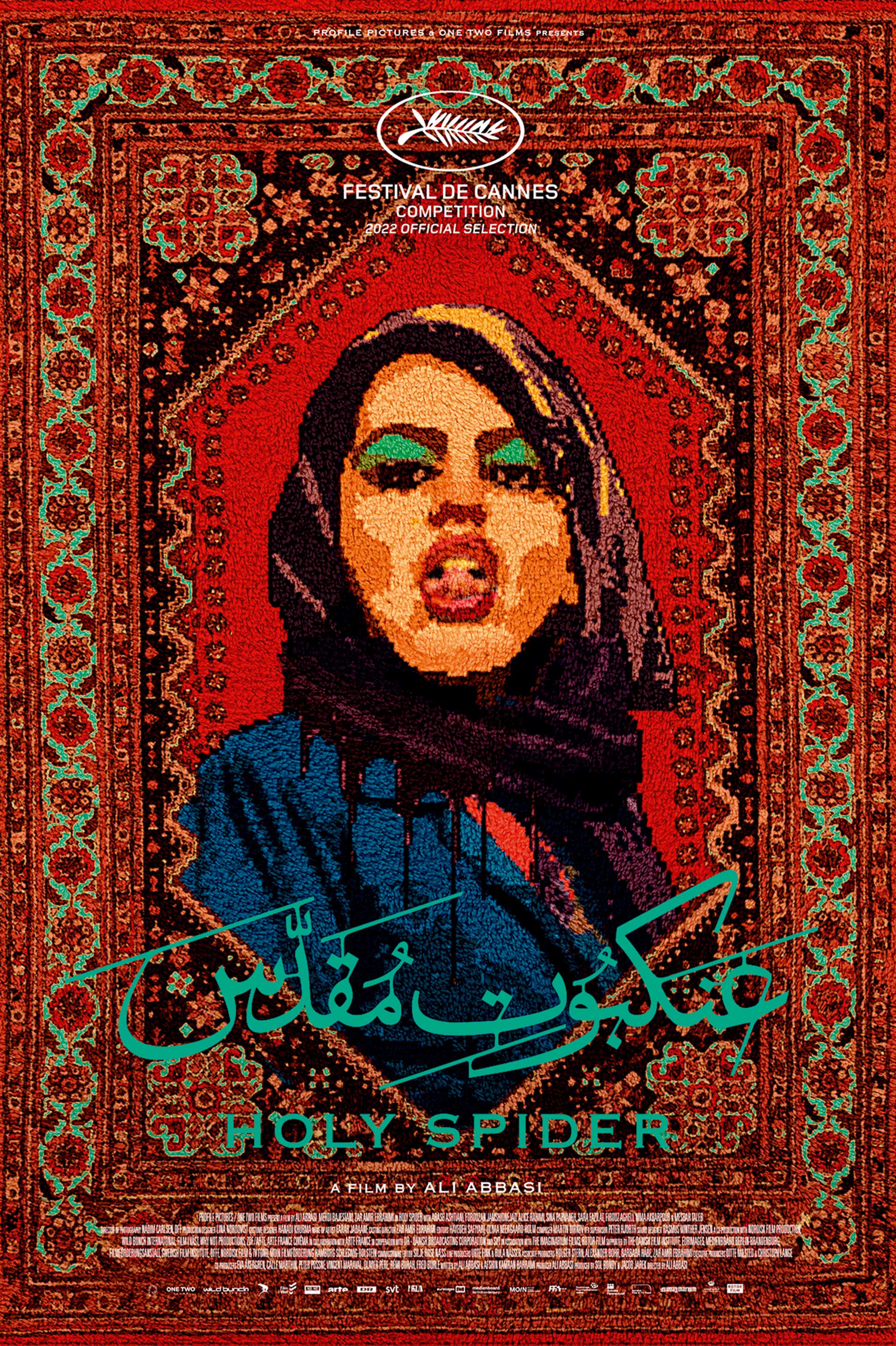 Εξι χρόνια «με τον Τραμπ»-8