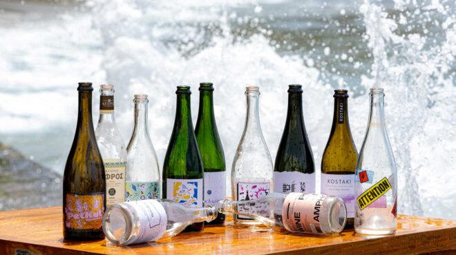 ελληνικά-pet-nat-φυσικός-αφρισμός-563760988