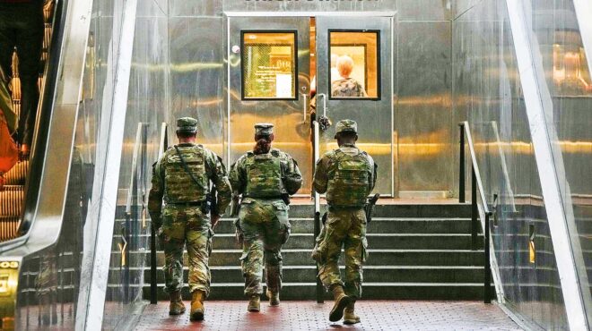 maga-και-παραλλαγή-563789164