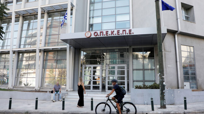 στο-προσκήνιο-η-υπόθεση-του-οπεκεπε-563753479