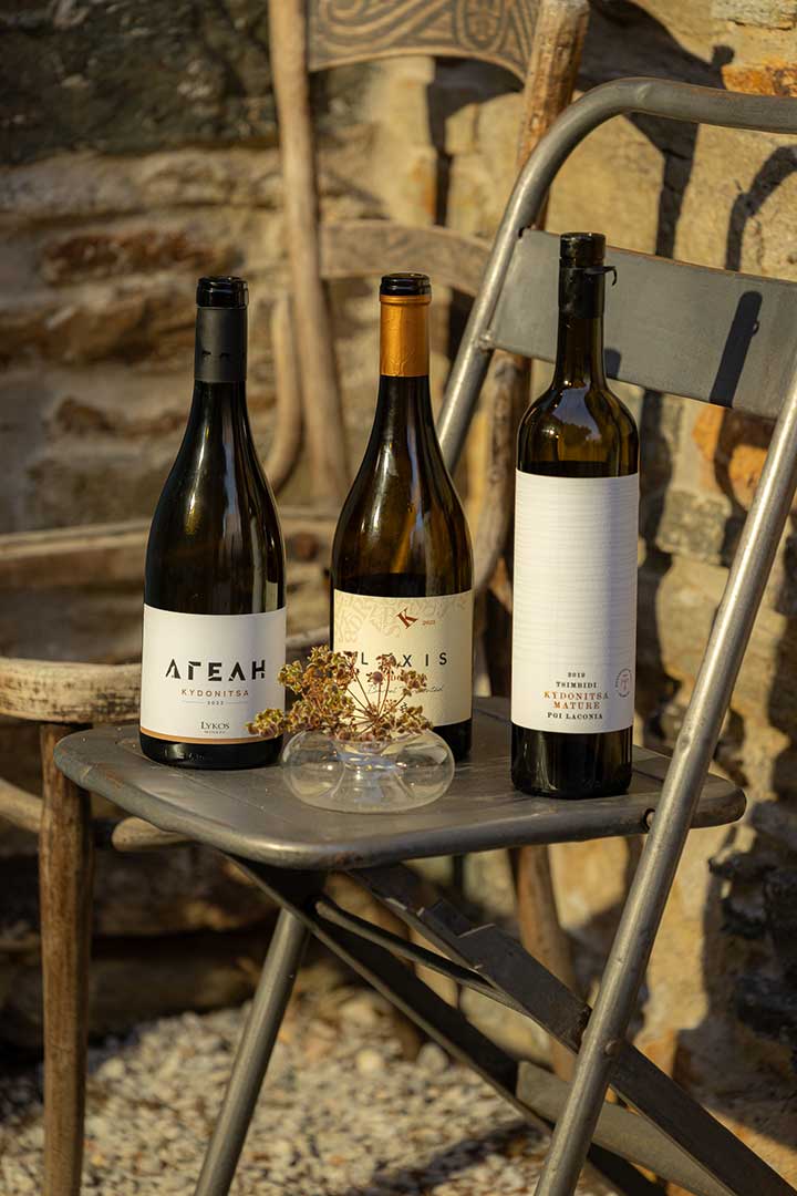 Κυδωνίτσα; Ποια κυδωνίτσα;-1