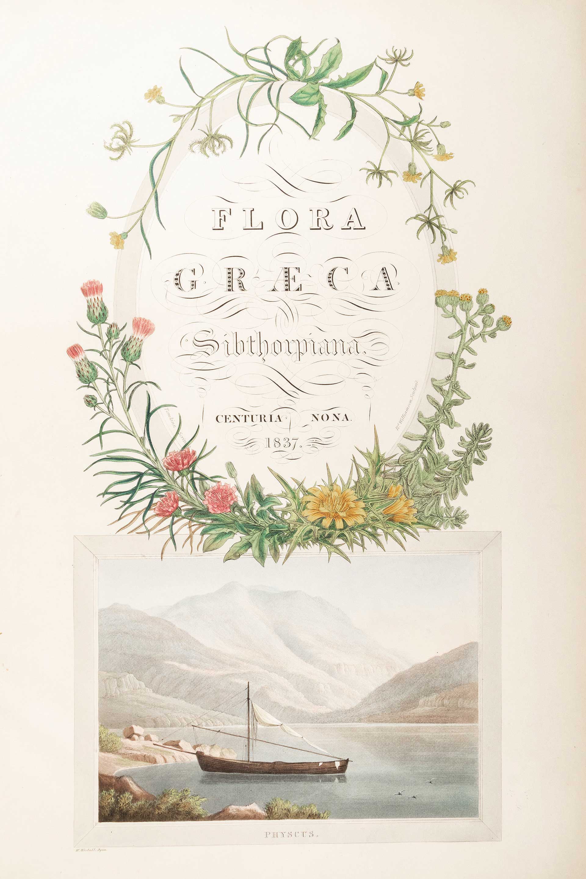 Κατερίνα Λασκαρίδη: Να επεκτείνουμε τις δράσεις μας όπου υπάρχει ελληνισμός-2