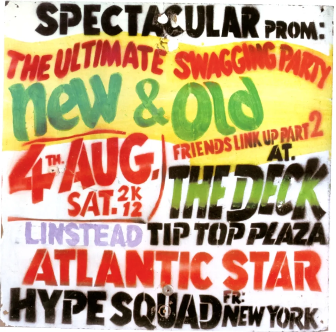 Ταξίδια μουσικά ώς την Τζαμάικα-10