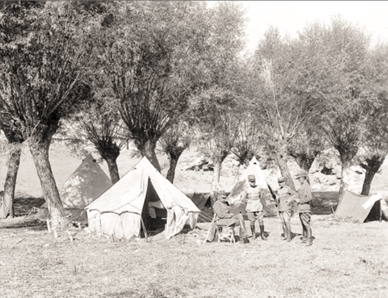 Πορεία στο άγνωστο-1