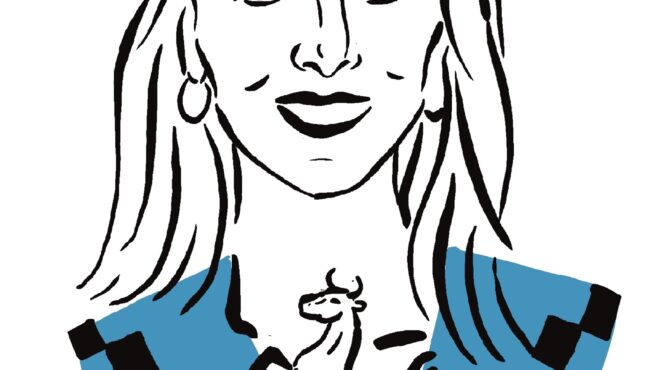 1-300-γελάδια-στο-βουνό-400-άλογα-στο-γκαρά-563756794