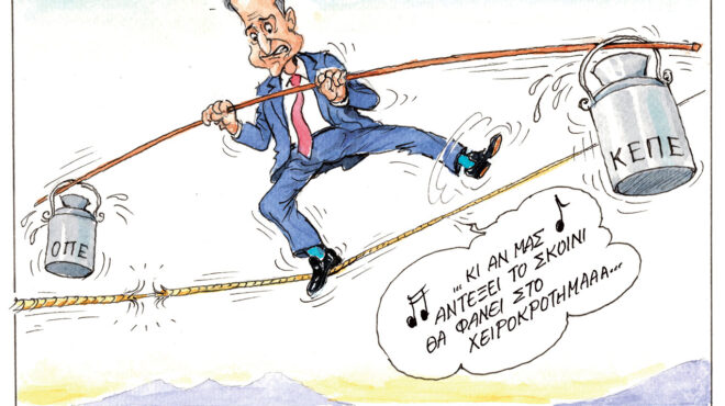 σκίτσο-του-ηλία-μακρή-01-08-25-563745748