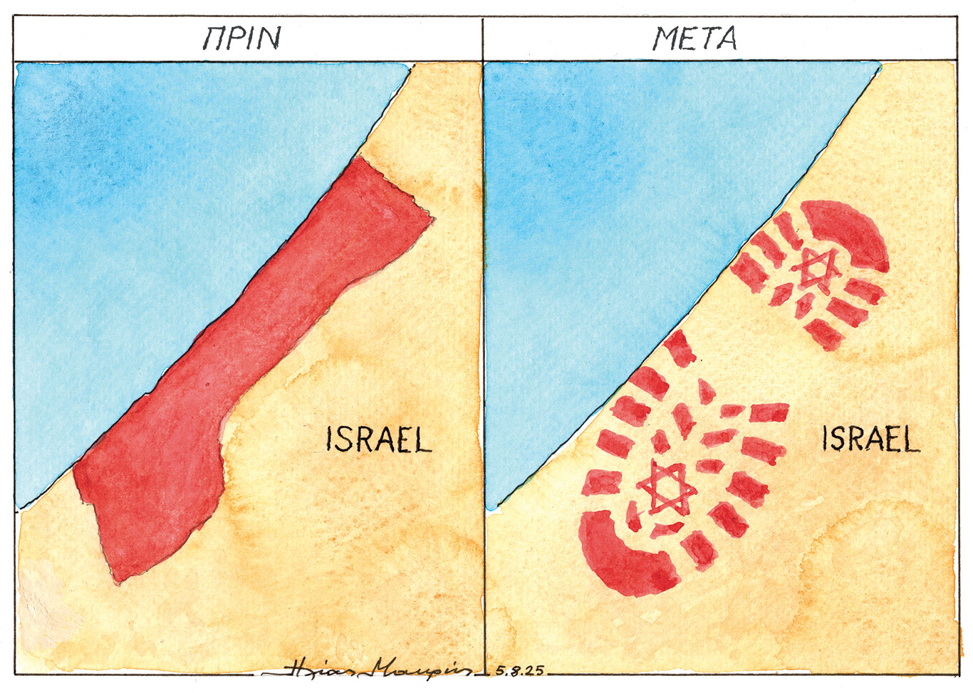 σκίτσο-του-ηλία-μακρή-06-08-25-563752222