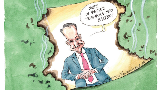 σκίτσο-του-ηλία-μακρή-13-08-25-563762320