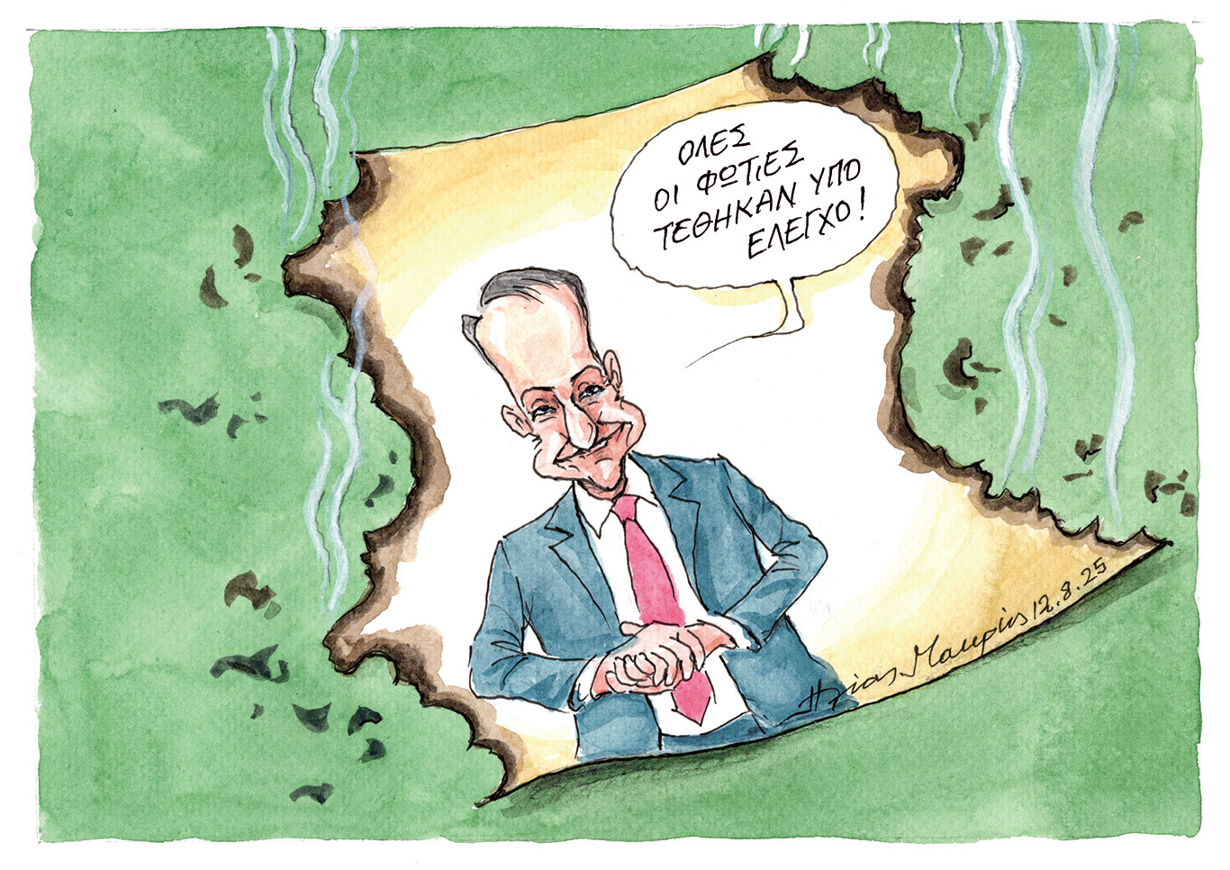 σκίτσο-του-ηλία-μακρή-13-08-25-563762320