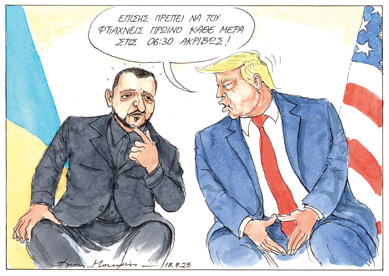 σκίτσο-του-ηλία-μακρή-19-08-25-563770330