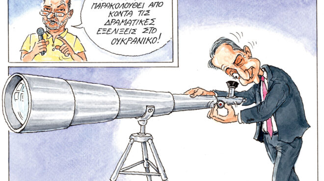 σκίτσο-του-ηλία-μακρή-20-08-25-563772124