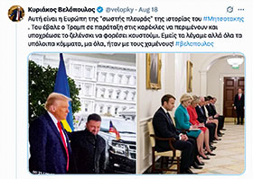 Γονιμοποιώντας τις «μαϊμούδες»-1