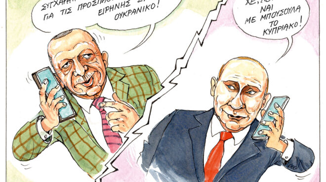 σκίτσο-του-ηλία-μακρή-21-08-25-563773876