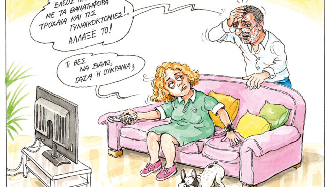 σκίτσο-του-ηλία-μακρή-23-08-25-563777839