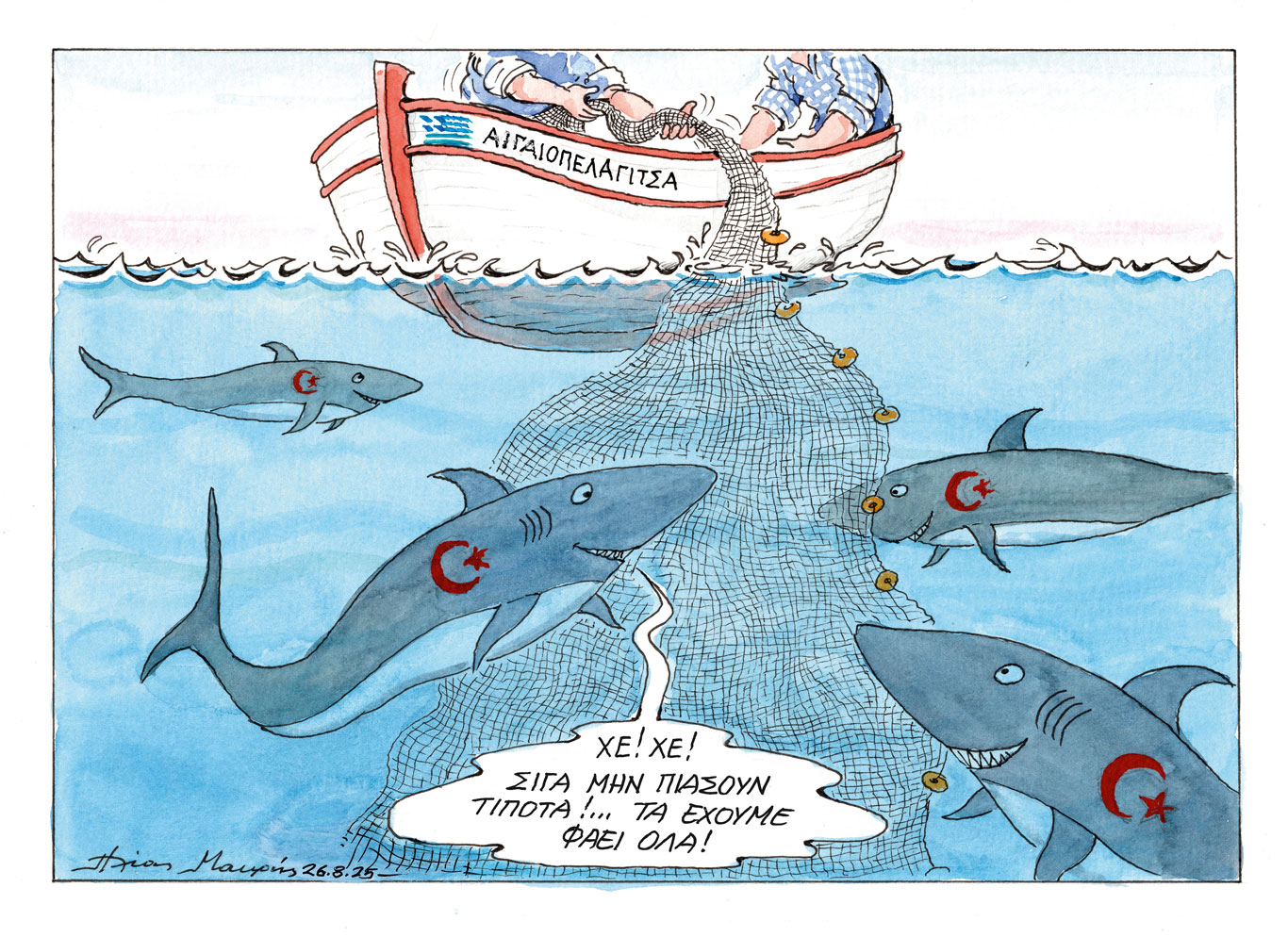 σκίτσο-του-ηλία-μακρή-27-08-25-563782384