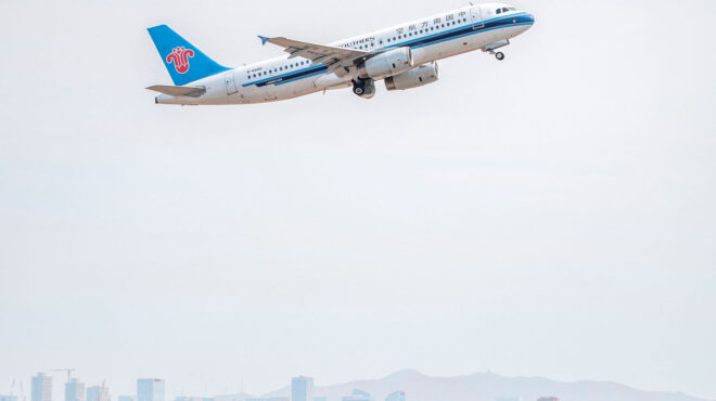 απευθείας-σύνδεση-με-απω-ανατολή-563784118