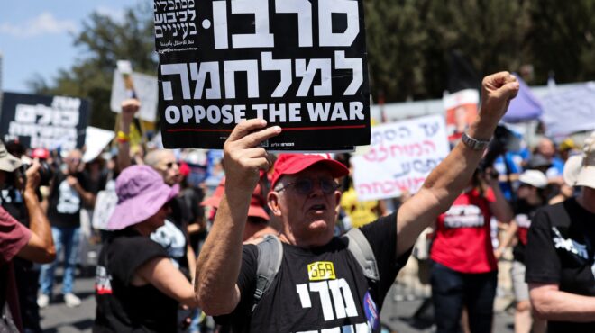 ο-νετανιάχου-έχασε-την-καλύτερη-ευκαι-563749897