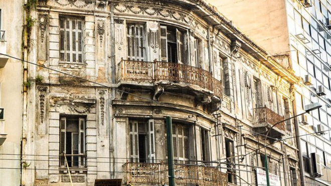 κέντρο-ερευνας-και-αρχείο-για-τον-κο-563786128