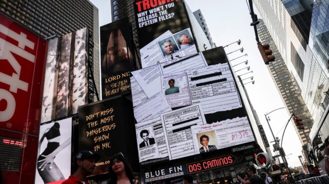 υπόθεση-επσταϊν-oσα-κατέθεσε-η-μάξγουε-563751409