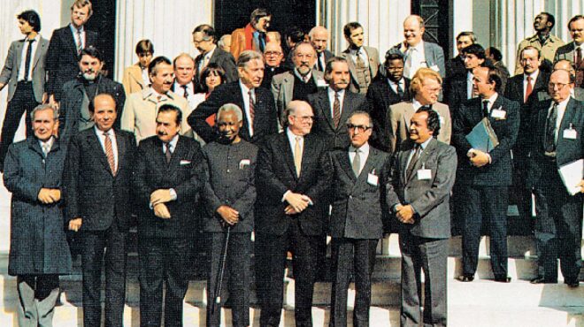 κίνηση-κορυφής-για-τη-μείωση-των-πυρην-563789248