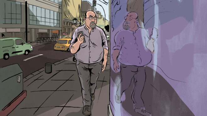 πώς-είναι-να-μη-χωράς-πουθενά-563748202