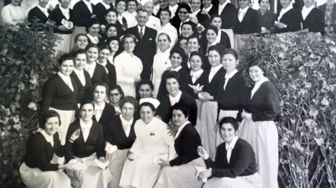 εχουσαι-την-δύναμιν-να-υπηρετώσιν-ασ-563766328