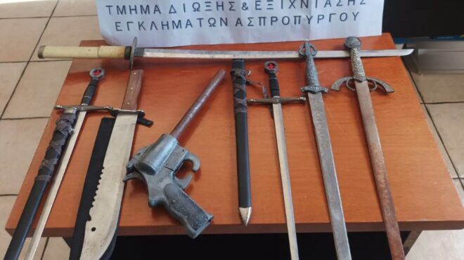 ασπρόπυργος-συνελήφθη-25χρονη-βρέθη-563768944