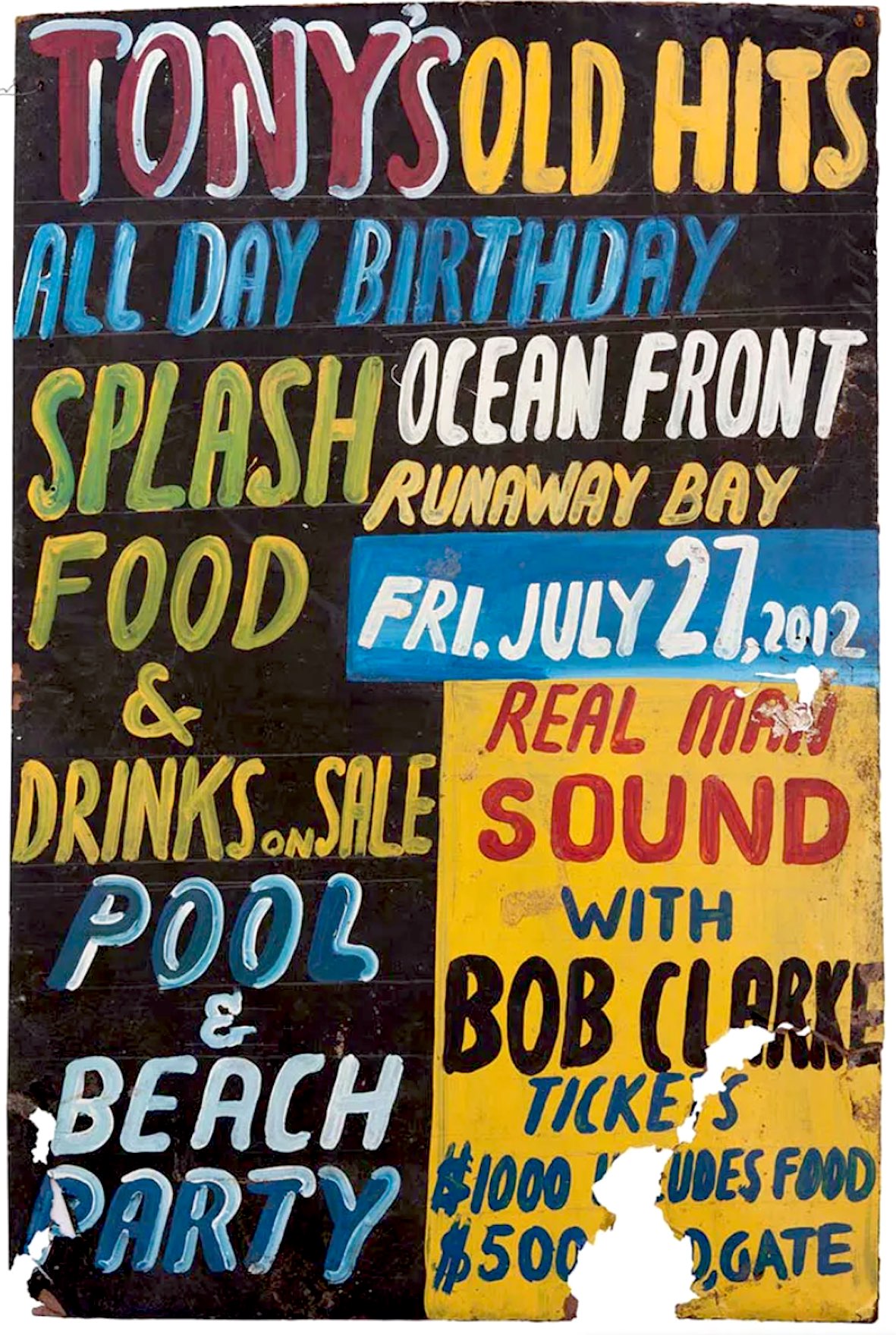 Ταξίδια μουσικά ώς την Τζαμάικα-5