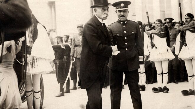 90-χρόνια-πριν-23-8-1935-563776336