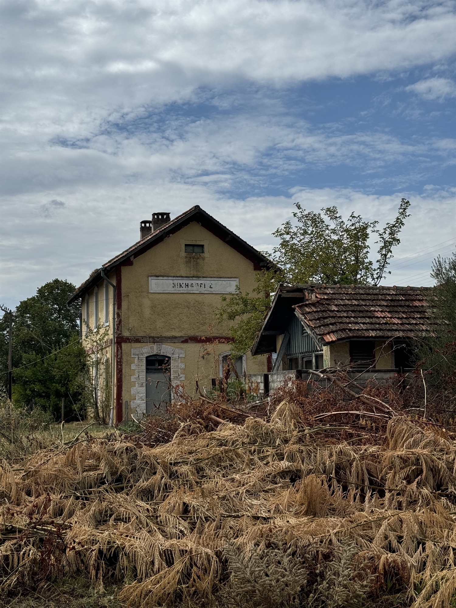 Στη Δράμα του Κυριάκου Συφιλτζόγλου. Η γαλήνια ερημιά των σπαραγμάτων-1
