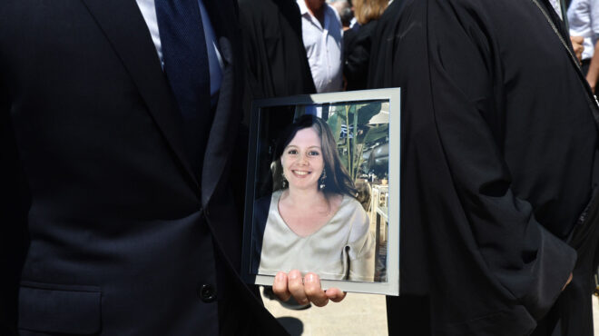 δεν-την-αποχαιρετούμε-σήμερα-τη-λένα-563760343