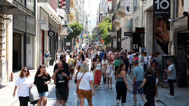 πληθωρισμός-σκαρφάλωσε-στο-37-τον-ιο-563773480