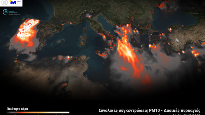 meteo-σε-ελλάδα-και-ισπανία-η-πιο-επιβαρυμέ-563787337