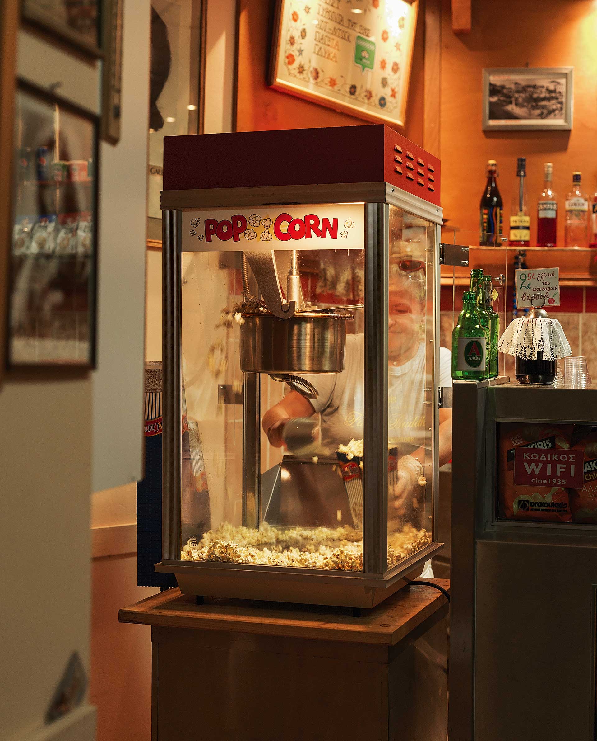 «Κοντινό» στο σινέ Θησείον, το πιο σινεφίλ θερινό της Αθήνας-3