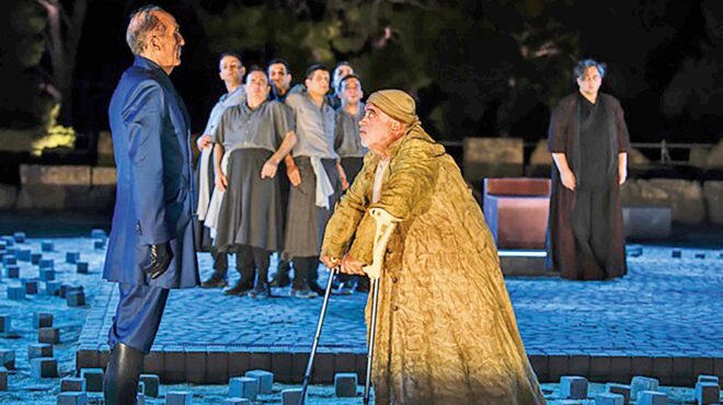 ποια-είναι-τα-όρια-των-ισχυρών-563789392