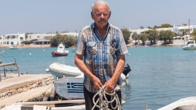 το-μπορτολίνο-της-πάρου-ένας-93χρονος-ψ-563772223