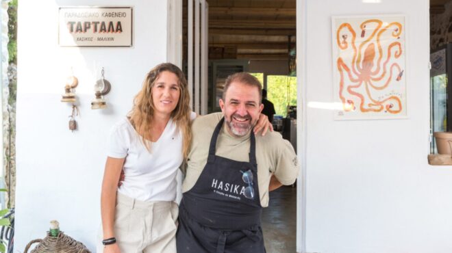 τάρταλα-στο-καφενείο-του-μιχάλη-χάσικ-563773942
