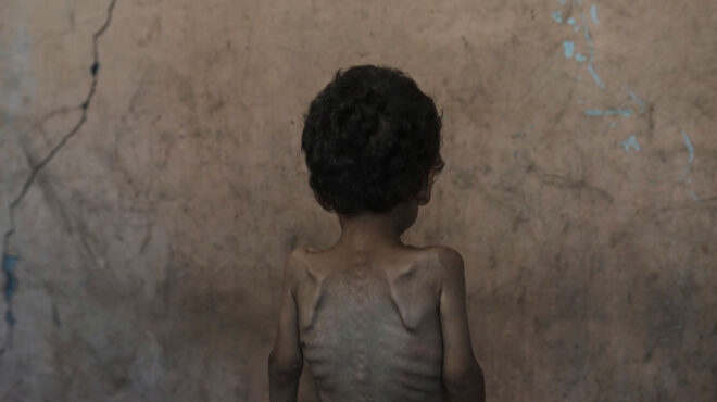 συμβούλιο-ασφαλείας-οηε-ανθρωπογεν-563783782