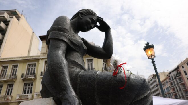 εύξεινος-λέσχη-ευρωπαίων-πολιτών-να-α-563751010