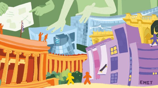 πάρκο-για-σκέιτ-στο-εμστ-563789452