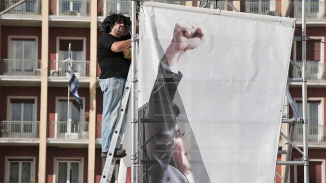 πρόσφορο-νερό-στις-δεξαμενές-ιδεών-563755876